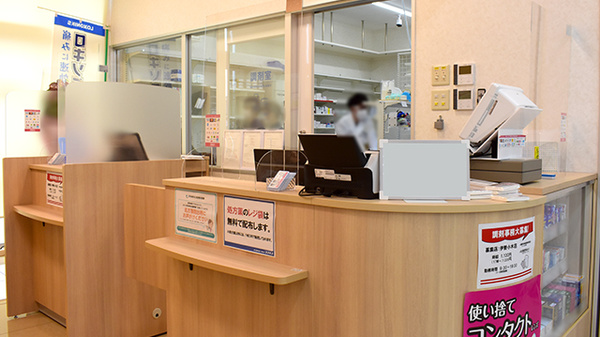 コスモス調剤薬局　伊勢小木店の受付/カウンター