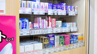 コスモス調剤薬局　伊勢小木店の一般医薬品