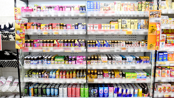 コスモス調剤薬局　伊勢小木店の飲食物