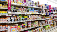 コスモス調剤薬局　伊勢小木店の健康食品