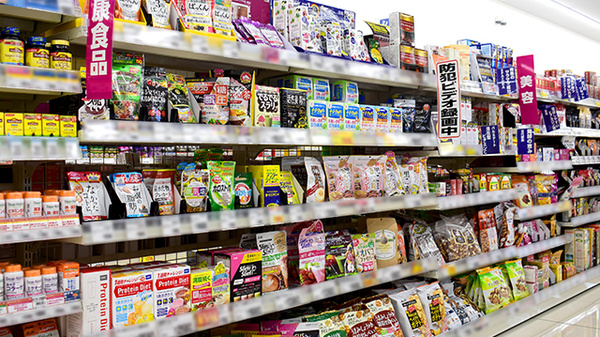 コスモス調剤薬局　伊勢小木店の健康食品