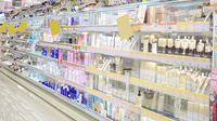 コスモス調剤薬局　伊勢小木店の化粧品