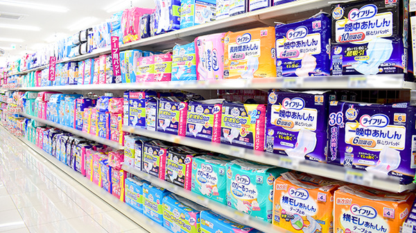 コスモス調剤薬局　伊勢小木店の介護用品