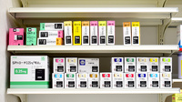 コスモス調剤薬局　伊勢小木店の漢方薬