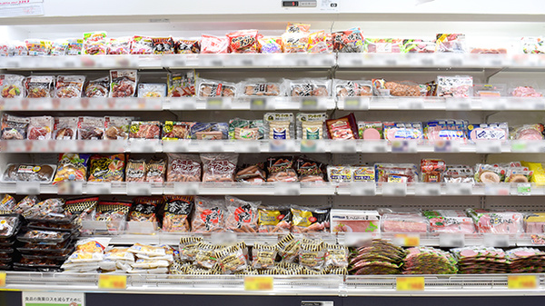 コスモス調剤薬局　伊勢小木店の加工商品
