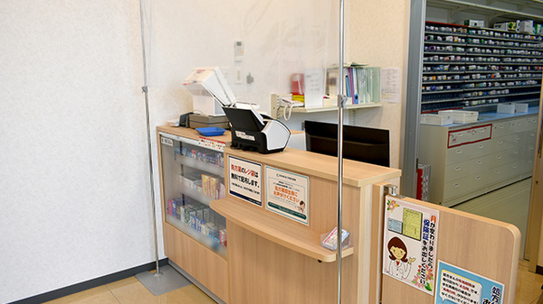 コスモス調剤薬局　森町バイパス店の受付/カウンター