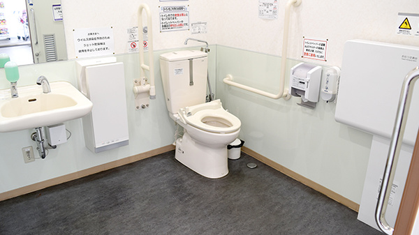 コスモス調剤薬局　森町バイパス店のお手洗い