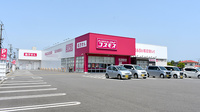 コスモス調剤薬局　森町バイパス店の駐車場