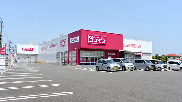 コスモス調剤薬局　森町バイパス店の駐車場