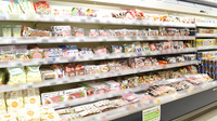 コスモス調剤薬局　森町バイパス店の加工商品