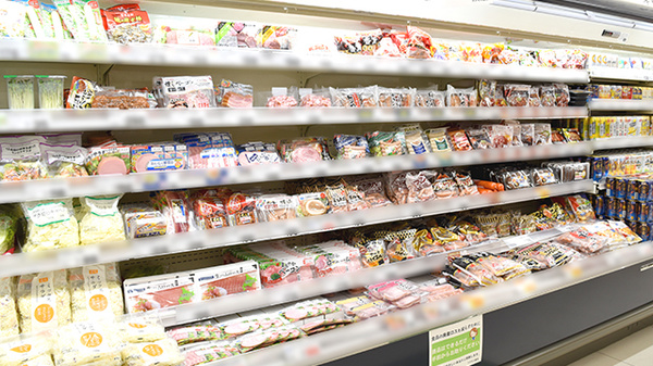 コスモス調剤薬局　森町バイパス店の加工商品