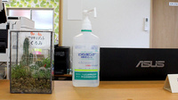 なべや薬局　八幡店の感染予防対策