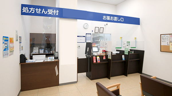 薬局くすりの福太郎　仁戸名店の受付/カウンター