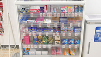 薬局くすりの福太郎　仁戸名店の一般医薬品