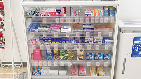 薬局くすりの福太郎　仁戸名店の一般医薬品
