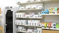 薬局くすりの福太郎　仁戸名店の漢方薬