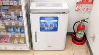 薬局くすりの福太郎　仁戸名店の感染予防対策