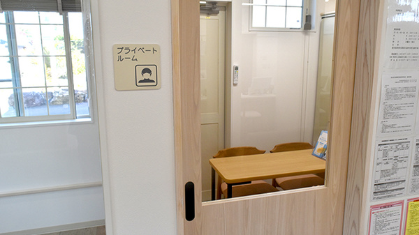 屋久島マリンバ薬局の相談対応