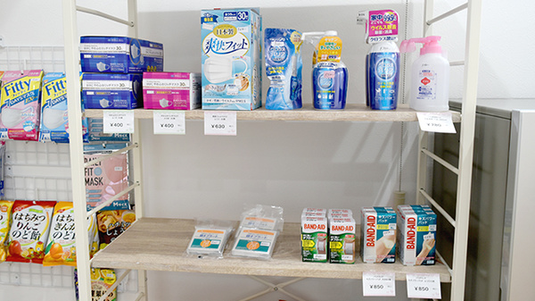 屋久島マリンバ薬局の雑貨品