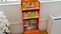 屋久島マリンバ薬局の健康食品