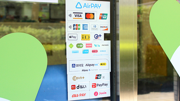 クレカ/電子マネー/スマホ決済対応