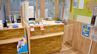 調剤薬局ツルハドラッグ山形緑町店の受付/カウンター