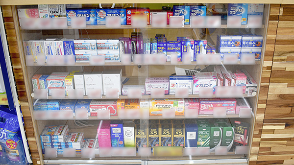 調剤薬局ツルハドラッグ函館湯川西店の一般医薬品