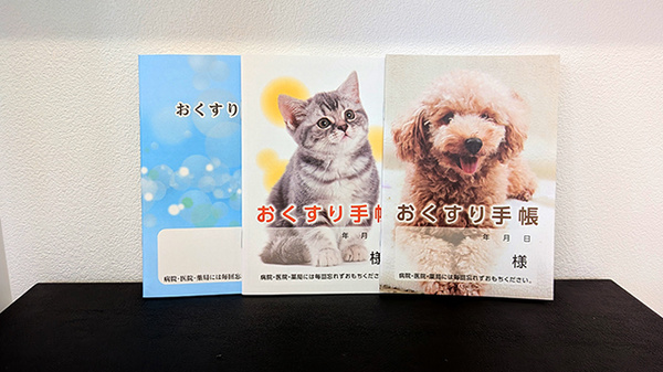 ノルデン薬局 宮の森店のお薬手帳