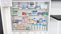 ノルデン薬局 宮の森店の一般医薬品