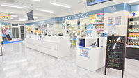 調剤薬局日本メディカルシステム 蘇我店の受付/カウンター