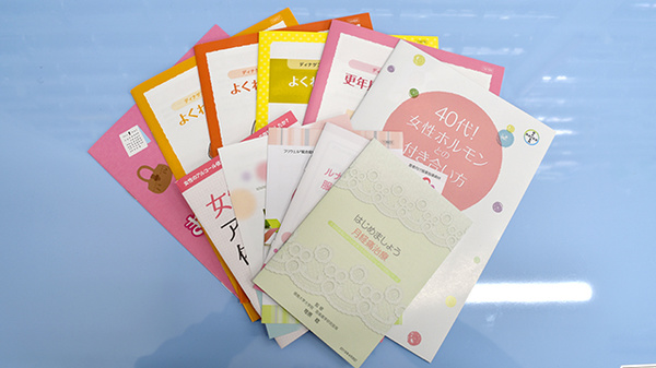 オリーブ薬局 柏の葉キャンパス店の冊子