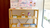オリーブ薬局 柏の葉キャンパス店の雑貨品