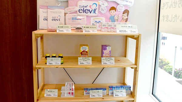 オリーブ薬局 柏の葉キャンパス店の雑貨品