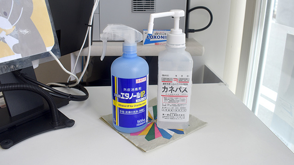 おひさま薬局の感染予防対策