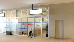 大津京こと薬局の外観