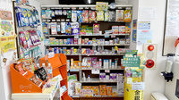 ファルコ薬局 二条駅東口店の一般医薬品
