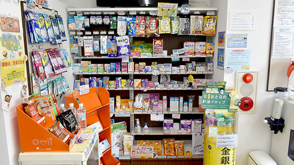 ファルコ薬局 二条駅東口店の一般医薬品
