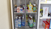 西向日ゆう薬局の飲食物