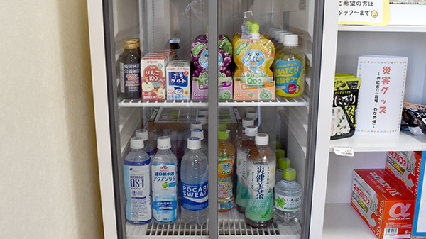 西向日ゆう薬局の飲食物