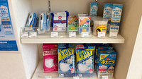 はなぞの薬局の雑貨品