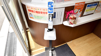 大阪みなみ薬局2号店の感染予防対策