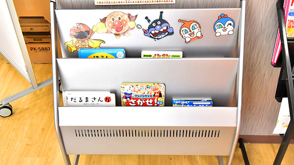 大阪みなみ薬局2号店のキッズ用品