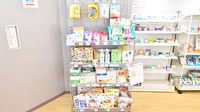大阪みなみ薬局2号店の健康食品