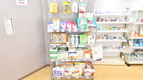 大阪みなみ薬局2号店の健康食品