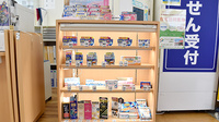 アカカベ薬局　深阪店の一般医薬品