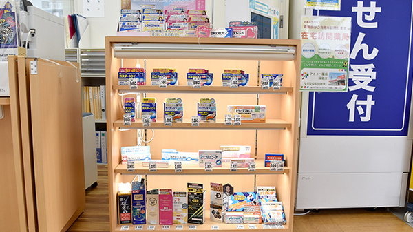 アカカベ薬局　深阪店の一般医薬品
