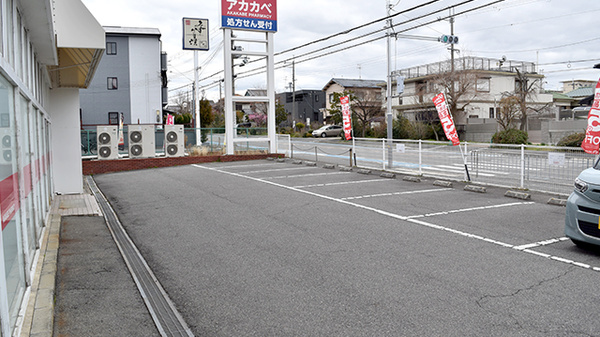 アカカベ薬局　深阪店の駐車場