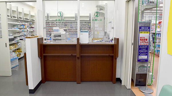 ゴダイ薬局 城北新町店の受付/カウンター