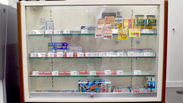ゴダイ薬局 城北新町店の一般医薬品