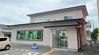 ローリエ薬局 角盤店の外観